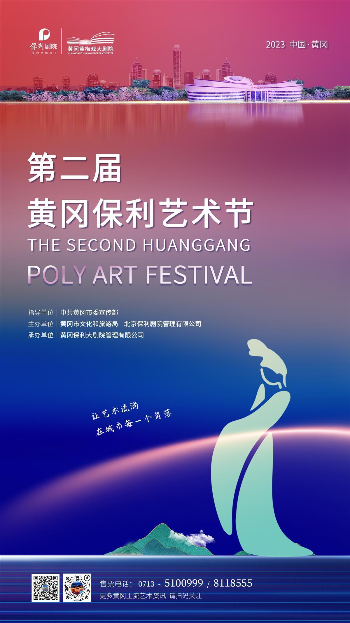 威尼斯充值网站